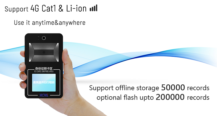 Barcode Green Pass Scanner S200 Barcode Green Pass Scanner S200