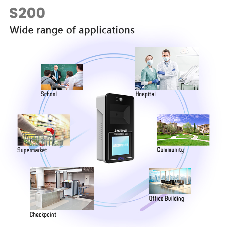 Barcode Green Pass Scanner S200 Barcode Green Pass Scanner S200