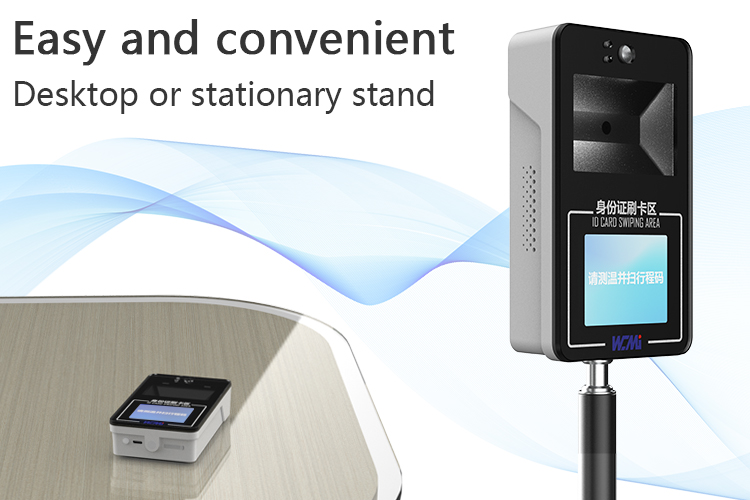 Barcode Green Pass Scanner S200 Barcode Green Pass Scanner S200