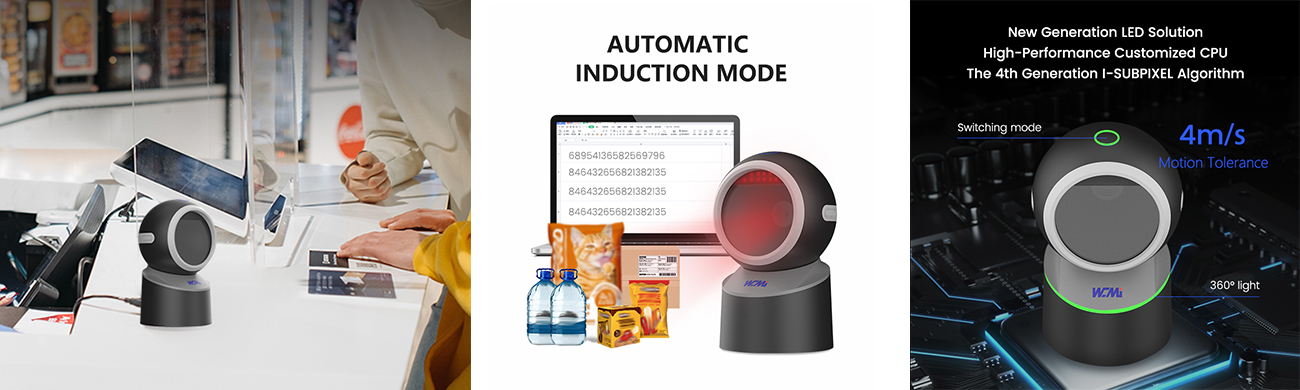 Omni-directional Barcode Scanner SD5637