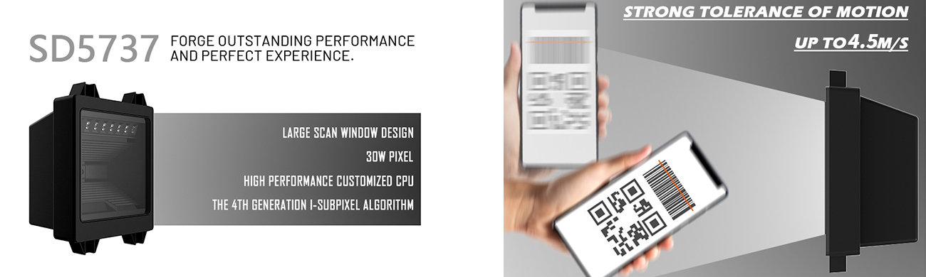 Embedded Barcode Scanner