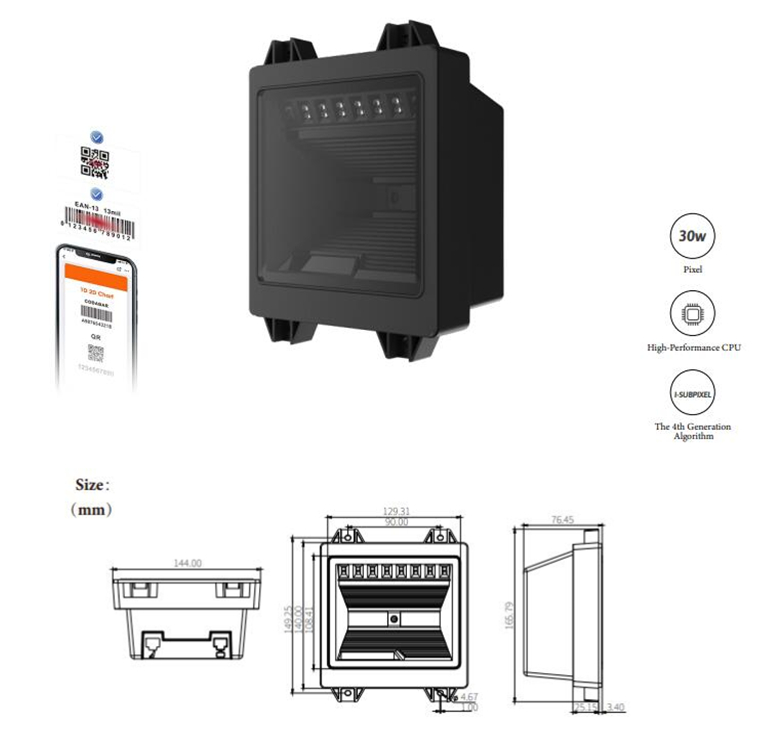 Omni-directional Scanner