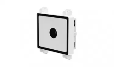 How Are Barcode Scanners So Accurate?