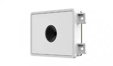 Do Barcode Scanners Use Infrared?