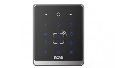 Can Barcode Access Control be Integrated with Existing Systems?