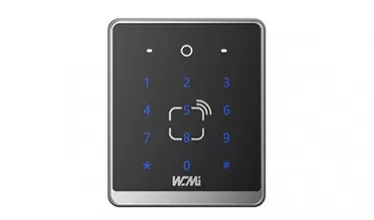 Can Barcode Access Control Track Visitor Movement?